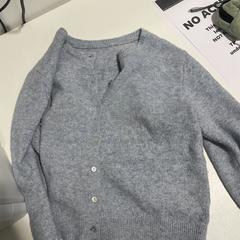 Cardigan Blue, gisa salatu by Vrije Universiteit Brussel (VUB) iLost erabiliz