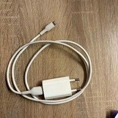 Adapter & iPhone-ladegerät wit, gemeldet von Van der Valk Hotel Assen über iLost