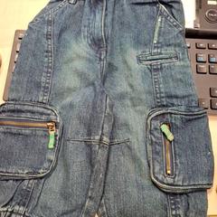 Detské nohavice Marque 3 suissses, ako bolo nahlásené IKEA Grenoble pomocou iLost