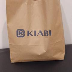 Bolsa de Kiabi, ha sido reportado por RÍO Shopping - Valladolid con iLost
