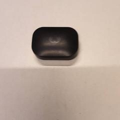 Nabíjacie puzdro, ako bolo nahlásené Qbuzz ZHN pomocou iLost