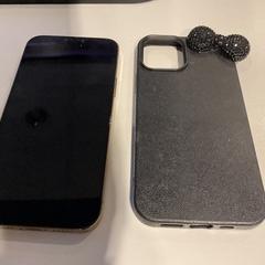 Handy iphone Op naam van agyapong, gemeldet von Gemeente Amsterdam über iLost