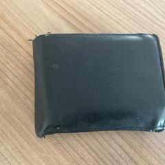 Cartera Visser, segons ha informat Breng Arnhem mitjançant iLost