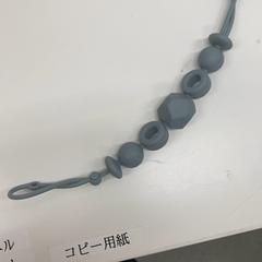 Key cord, as reported by IKEA新三郷 using iLost