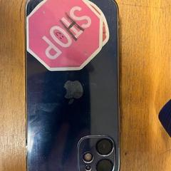 Telefon komórkowy iPhone, zgłoszono przez Regio Oost-Vlaanderen przy użyciu iLost