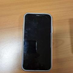 Iphone & Okostelefon Zwart, amint azt Connexxion Noord Holland Noord Alkmaar az iLost segítségével jelentette.