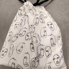 Taška - Stoffen tas, jak nahlášeno Centraal magazijn pomocí iLost