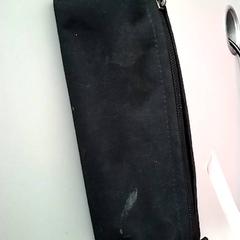 Federtasche, gemeldet von Twisto über iLost