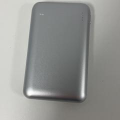 Powerbank Zilver, come riportato da Pathé Ypenburg utilizzando iLost