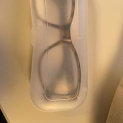 İLost kullanarak Pathé Schiedam tarafından bildirildiği gibi Gözlük kabı Doorzichtige brillenkoker