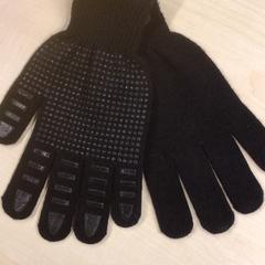 Gants Zwart, a été signalé par Gemeente Nijmegen utilisant iLost