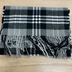 İLost kullanarak IKEA仙台 tarafından bildirildiği gibi マフラー