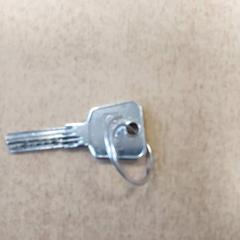 Nøkkel, som rapportert av Centraal magazijn ved bruk av iLost