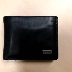 Portemenee, rapporterat av RET med iLost