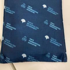 İLost kullanarak IKEA新三郷 tarafından bildirildiği gibi エコバック