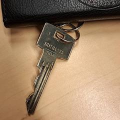 Kulcs, amint azt RET az iLost segítségével jelentette.