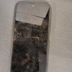 Cellulare Geyik redmi, come riportato da Breng Nijmegen utilizzando iLost