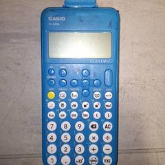 الآلة الحاسبة rekenmachiene، كما تم الإبلاغ عنه بواسطة Qbuzz DMG عبر iLost