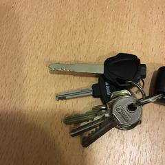 Nøkkel, som rapportert av Qbuzz U-OV ved bruk av iLost