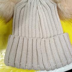 Beanie Beige, amint azt IKEA Lille az iLost segítségével jelentette.