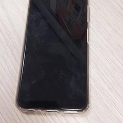 Telefon Samsung, som rapportert av Qbuzz Fryslân ved bruk av iLost