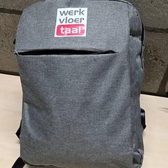 Rucksack, gemeldet von Arriva Oost-Brabant über iLost