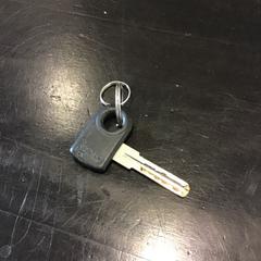 鍵 がiLostで Qbuzz U-OV によって報告されました