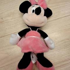 Peluche minnie doudou, segundo informou IKEA Montpellier usando iLost