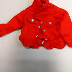 의류 - Kinderjas, iLost를 사용하여 Centraal magazijn에 보고됨