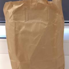 Taška, jak nahlášeno Arriva Limburg Noord pomocí iLost