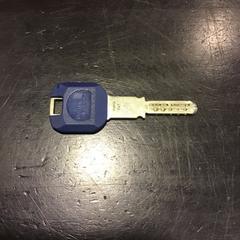 Clave, segundo informou Qbuzz U-OV usando iLost