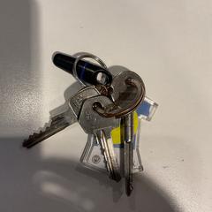 열쇠, iLost를 사용하여 Gemeente Amsterdam에 보고됨