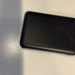 Bateria portàtil, segons ha informat Gemeente Amsterdam mitjançant iLost