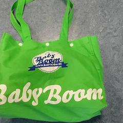 Bolsa - Stoffentas, segundo informou Regio Oost-Vlaanderen usando iLost