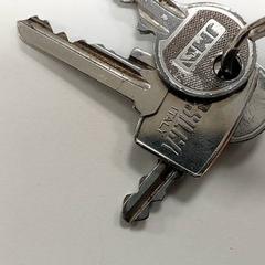 Nycklar, rapporterat av Centraal magazijn med iLost