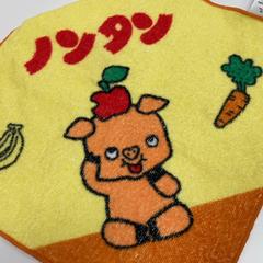 İLost kullanarak IKEA新三郷 tarafından bildirildiği gibi El havlusu