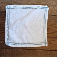 Tkanina hydrofilowa Wit, zgłoszono przez DierenPark Amersfoort przy użyciu iLost