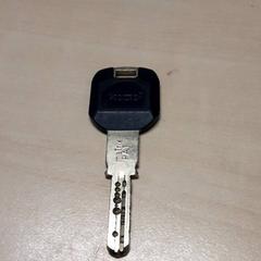 Kľúč, ako bolo nahlásené Arriva Oost-Brabant pomocou iLost