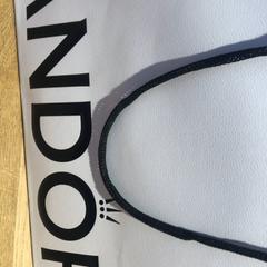 Purchase pandora, iLost를 사용하여 Designer Outlet Roermond에 보고됨