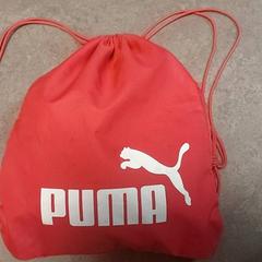 Zwemzak, rapporterat av Centraal magazijn med iLost