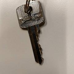 Sleutel, zoals gemeld door Gemeente Hilversum met iLost