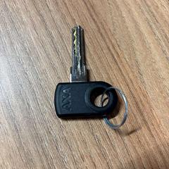 Kolo & Klíč bike, jak nahlášeno Vrije Universiteit Brussel (VUB) pomocí iLost