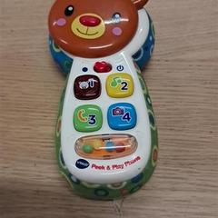 Xoguete Vtech Peek & Play Phone, segundo informou IKEA Duiven usando iLost