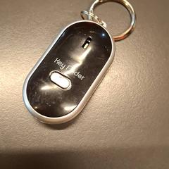 Giltza-giltza Noir gps, gisa salatu by IKEA Nice Saint Isidore iLost erabiliz