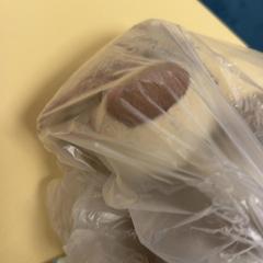 Peluche, a été signalé par De Tovertuin utilisant iLost