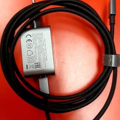 Laddare, rapporterat av UvA REC med iLost