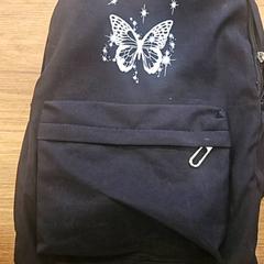 İLost kullanarak HTM tarafından bildirildiği gibi Çanta