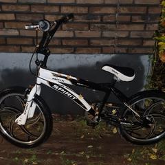 Fiets, segons s'ha informat a iLost