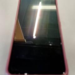 Téléphone portable Bordeaux rood, a été signalé par Qbuzz GD Groningen HS utilisant iLost