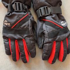 Luvas Marke: CRIVIT, segundo informou hoop Kirche - Campus Achim usando iLost